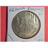 UGANDA 5 SHILLING(copy)