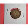 Image 2 : 1864 2 CENT COPPER