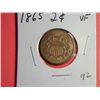 1865 2 CENT COPPER