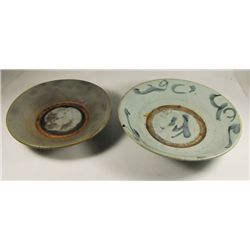 Lot of 2 Celadon Chinese bowls
