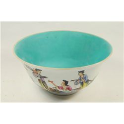 Porcelain Chinese 2 panel bowl