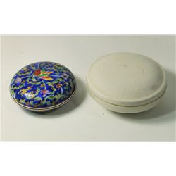 2 round Chinese covered bowls