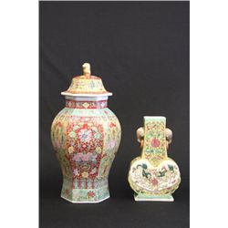 Ginger jar & vase