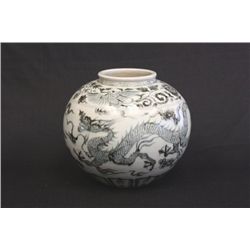 Chinese vase with "Dragon" design