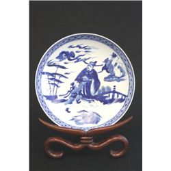 Chinese porcelain blue & white dish