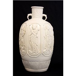 Chinese blac-du-chine porcelain 2 handled vase