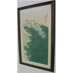 Chinese framed watercolor
