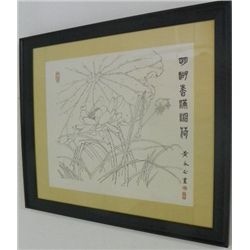 Black & white Chinese watercolor "Lotus Flower"