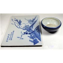 Group lot of Chinese porcelain