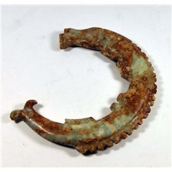 Carved stone ring depicting "Serpent"