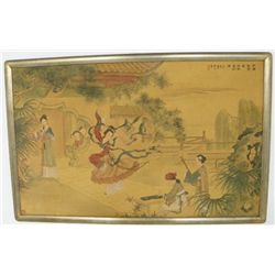 Watercolor "Japanese Dancers & Musicians