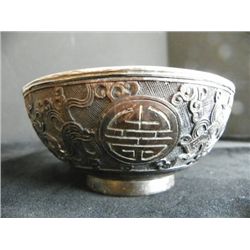 "Chinese carved horn cup with silver insert"