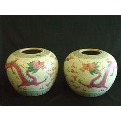 Pair Chinese jars with "Dragon" design