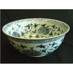 Blue & white Chinese bowl
