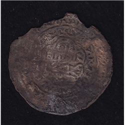 Red Sea Treasure Rasulid Aden Mint