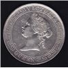 Image 2 : 1868 Hong Kong QUEEN VICTORIA Silver Dollar