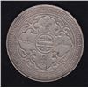 Image 2 : 1897 Hong Kong / Great Britain Trade Silver Dollar