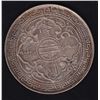 Image 2 : 1899 Hong Kong / Great Britain Trade Silver Dollar