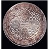 Image 2 : 1911 Hong Kong / Great Britain Trade Silver Dollar