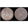 Image 2 : 1912 & 1930 Hong Kong / Great Britain Trade Silver Dollars