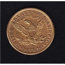 1881 US $5 Coin