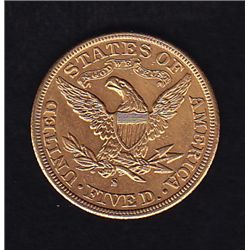 1886S US $5 Coin