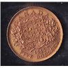 Image 2 : 1913 Canada $5
