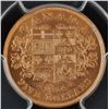 Image 2 : 1914 Canada $5