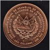 Image 2 : 1977 El Salvador