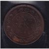 Image 2 : 1858 One Cent