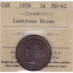 1858 One Cent