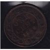 Image 2 : 1859 One Cent