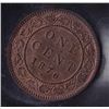 Image 2 : 1876H One Cent