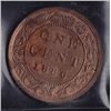 Image 2 : 1886 One Cent
