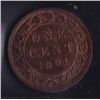Image 2 : 1891 One Cent