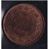 Image 2 : 1900H & 1901 One Cent