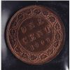 Image 2 : 1903 One Cent