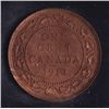 Image 2 : 1913 One Cent