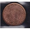 Image 2 : 1917 One Cent