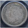 Image 2 : 1858 Five Cent