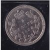 Image 2 : 1858 Five Cent