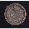 Image 2 : 1858 Five Cent