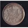 Image 2 : 1870 Five Cent