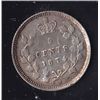 Image 2 : 1874H Five Cent