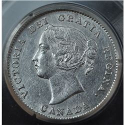 1883H Five Cent Rare Obverse #4