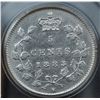 Image 2 : 1883H Five Cent Rare Obverse #4