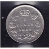 Image 2 : 1889 Five Cent