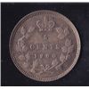 Image 2 : 1900 Five Cent