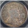 Image 2 : 1902H Five Cent