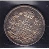 Image 2 : Lot of Two 1909 Five Cent
